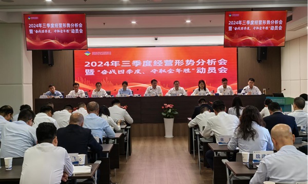 非凡国际(中国区)-官方网站