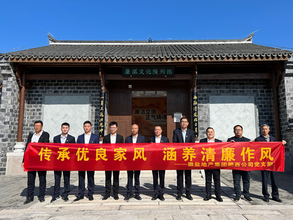 非凡国际(中国区)-官方网站