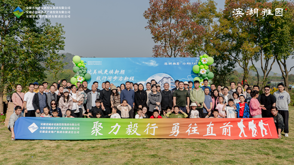 非凡国际(中国区)-官方网站