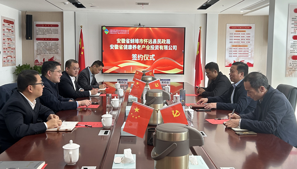 非凡国际(中国区)-官方网站