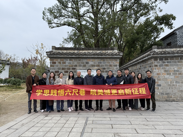 非凡国际(中国区)-官方网站