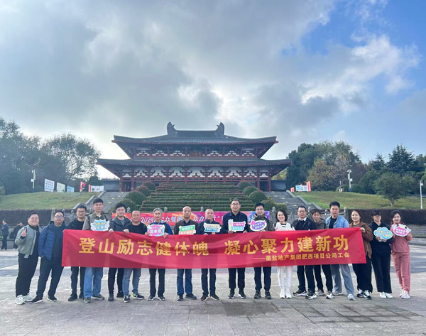 非凡国际(中国区)-官方网站