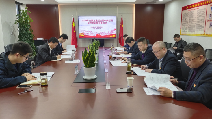 c7e9d054-e08e-4eb1-94f9-c145206c3a8e